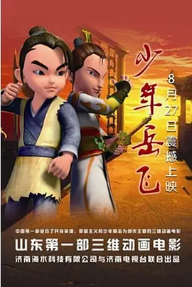 亚洲α片